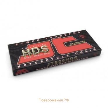 Цепь 520HDS2, 124 звена, JT CHAIN 520HDS-124