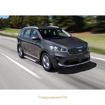 Порог-площадка "Bmw-Style" RIVAL, Kia Sorento Prime 2018-н.в., с крепежом, D180AL.2803.4