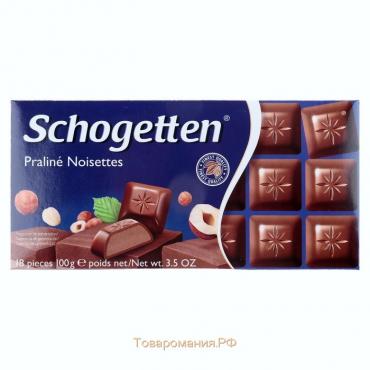 Шоколад молочный Schogetten Praliné Noisettes Chocolate "Ореховое пралине", 100 г