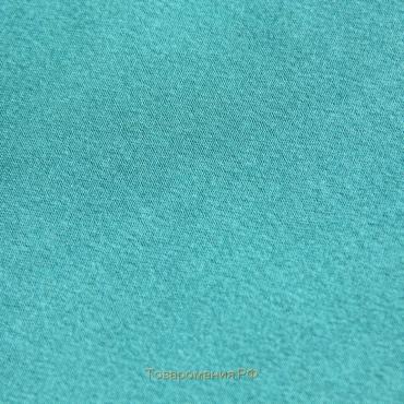 Ткань плательная, креп - сатин, ширина 150 см, цвет тёмно - бирюзовый