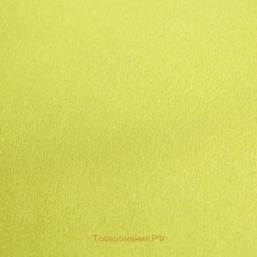 Ткань плательная, креп - сатин, ширина 150 см, цвет лимонный