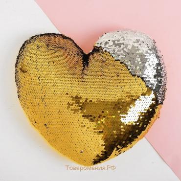 Мягкая игрушка «Сердце», пайетки, цвет серебряно-золотой
