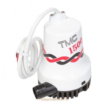Помпа водооткачивающая TMC 2015012, электрическая, трюмная, под патрубок 29мм, 24V