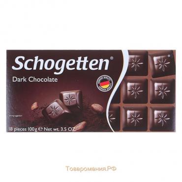 Шоколад  темный Schogetten Dark Chocolate 100 г