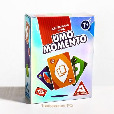 Настольная игра на реакцию и внимание «UMO momento», 70 карт, 7+