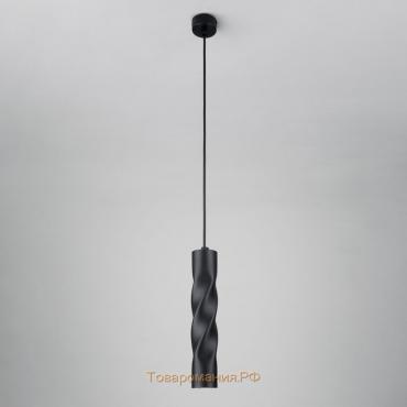 Светильник Scroll 5Вт LED 4200К чёрный