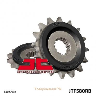 Звезда ведущая JT sprockets 580.17RB, цепь 530, 17 зубьев