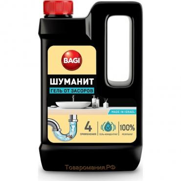 Гель от засоров для ванной и туалета Bagi "Шуманит", 450 мл