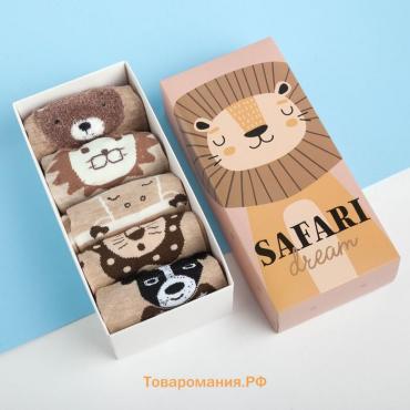 Набор носков "Safari dream" 5 пар, 22-24 см, хлопок