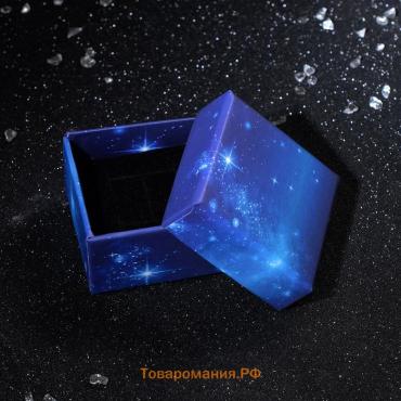 Коробочка подарочная под кольцо/серьги «Сияние ночи», 5×5 (размер полезной части 4.5×4.5 см), синяя, вставка чёрная