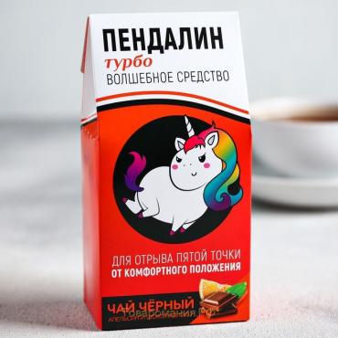 Чай чёрный «Пендалин», 100 г