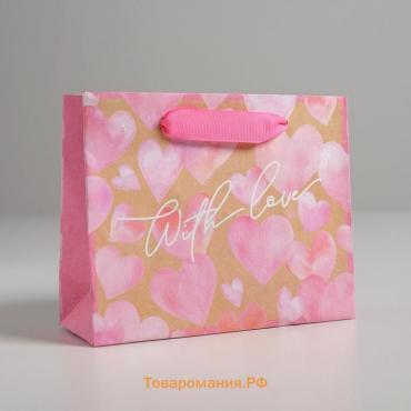 Пакет подарочный крафтовый горизонтальный, упаковка, «With love», S 15 х 12 х 5,5 см