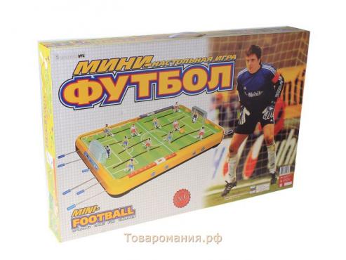 Настольная игра «Мини-футбол»