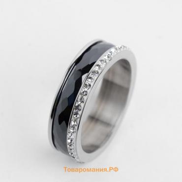 Кольцо керамика "Инь-Ян", цвет чёрно-белый в серебре, 18 размер