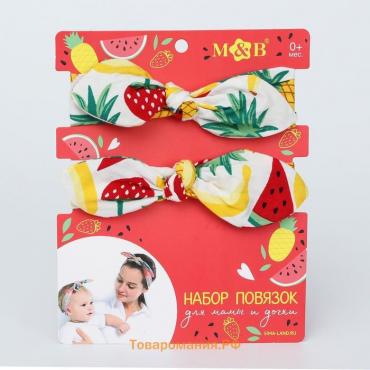 Повязка на голову для мамы и дочки M&B «Family look: тропики», новогодний, 2 шт., белый