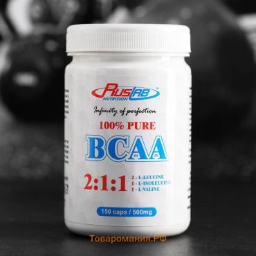 BCAA 100%, 2:1:1,  150*500 мг, 93 г