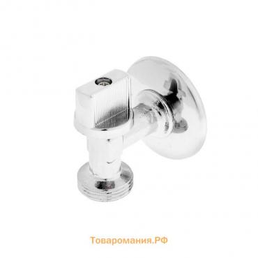 Кран шаровой AQUALINK, 1/2"х3/4", угловой, штуцер, для бытовых приборов, ручка, хром