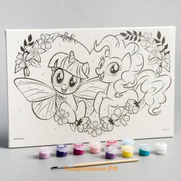 Картина по номерам, 20 х 30 см «Сердце», My Little Pony