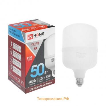 Лампа светодиодная IN HOME LED-HP-PRO, Е27/Е40, 50 Вт, 230 В, 4000 К, 4750 Лм