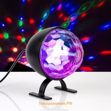 Световой прибор «Полусфера» 5 см, свечение RGB, 220 В