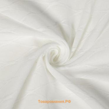 Ткань портьерная "Плавные ромбы" белый, ш.280см, дл.46 м, пл.160 г/м2, 100% п/э
