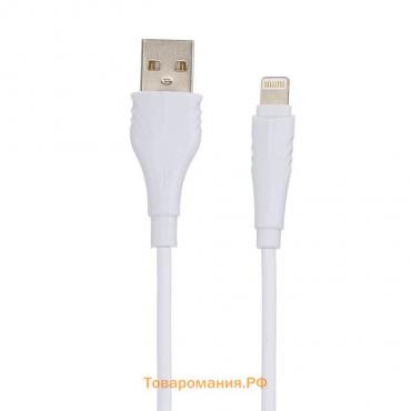 Кабель Borofone BX18, Lightning - USB, 2,4 А, 3 м, белый