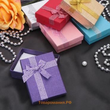 Коробочка подарочная под набор «Ассорти» 7×9, МИКС, вставка белая