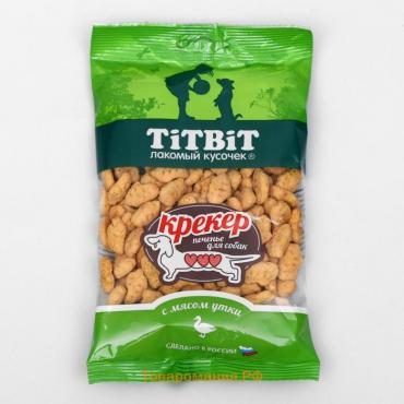 Крекер TitBit для собак, с мясом утки, 100 г