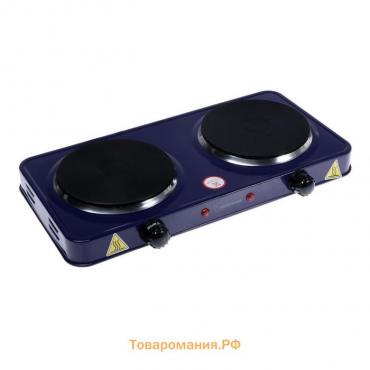 Плитка электрическая HOMESTAR HS-1104, 2000 Вт, 2 конфорки, цвет "сапфир"