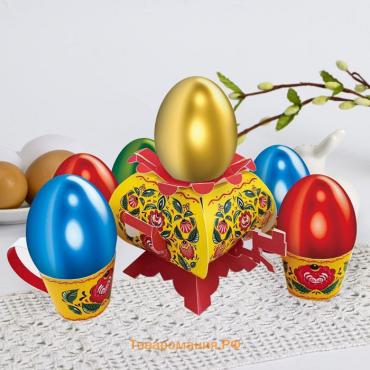 Пасхальный набор для украшения яиц на Пасху «В гостях у бабушки. Городецкая»