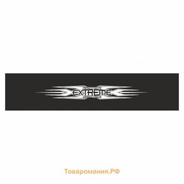 Полоса на лобовое стекло "Extreme XXX", черная, 126 х 27 см