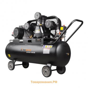 Компрессор маслянный ременной FoxWeld AEROMAX 480/100, 230 В, 2.2 кВт, 480 л/мин, 8 бар