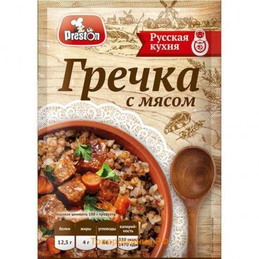 Гречка с мясом "Preston", 40 г