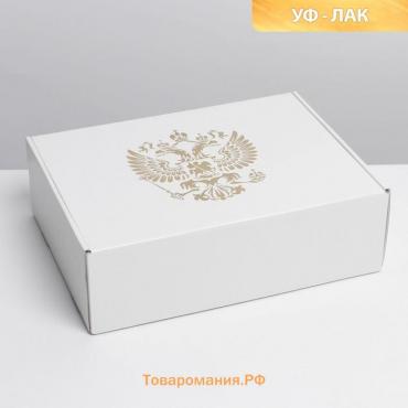 Коробка подарочная складная, упаковка, «Россия», УФ-лак, 30.5 х 22 х 9.5 см