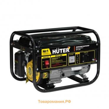 Электрогенератор Huter DY3.0A, бензиновый, 2.8 кВт, 220 В, 6.5 л.с, 15 л, ручной старт