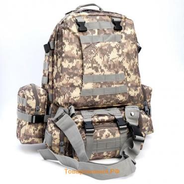 Рюкзак тактический "Storm tactic" мужской, MOLLE, подсумки, 50 л, камуфляж цифра серая