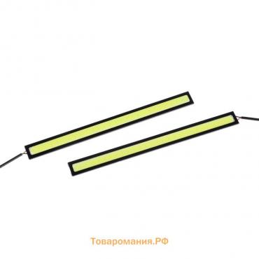 Дневные ходовые огни DRL-17 см, 12 В, пара