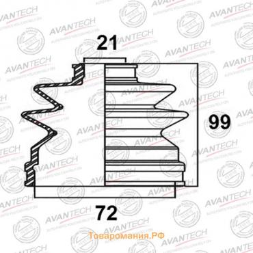 Пыльник привода Avantech BD0204