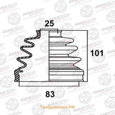 Пыльник привода Avantech BD0205