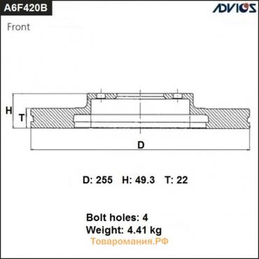 Диск тормозной пер. ADVICS (F)TOYOTA COROLLA NZE120 / NZE121 (00-06), SPACIO NZE121N (01-03)   76588