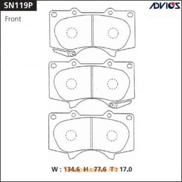 Дисковые тормозные колодки ADVICS SN119P