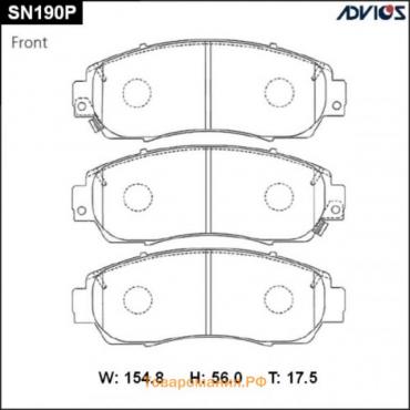 Дисковые тормозные колодки ADVICS SN190P