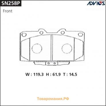 Дисковые тормозные колодки ADVICS SN258P