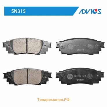 Дисковые тормозные колодки ADVICS SN315