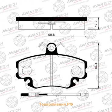 Колодки тормозные дисковые Avantech (противоскрипная пластина в компл.) AV014