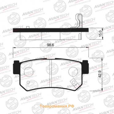 Колодки тормозные дисковые Avantech (противоскрипная пластина в компл.) AV018