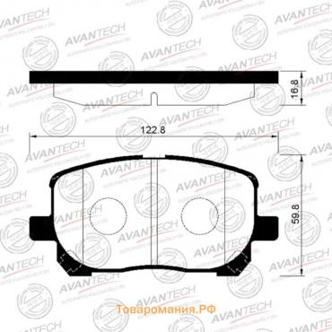 Колодки тормозные дисковые Avantech (противоскрипная пластина в компл.) AV1040