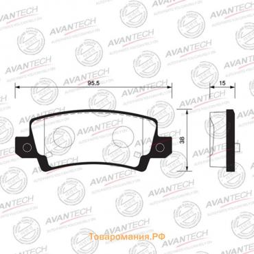 Колодки тормозные дисковые Avantech (противоскрипная пластина в компл.) AV1140