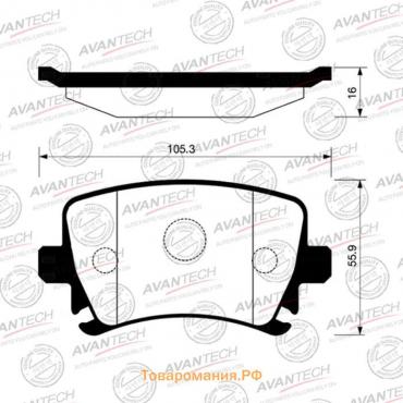 Колодки тормозные дисковые Avantech AV1904