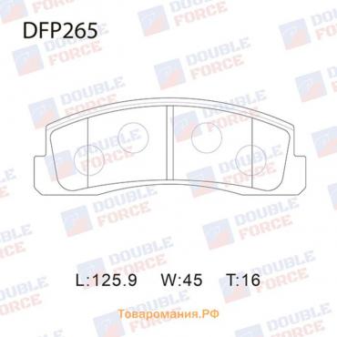 Колодки тормозные дисковые Double Force DFP265